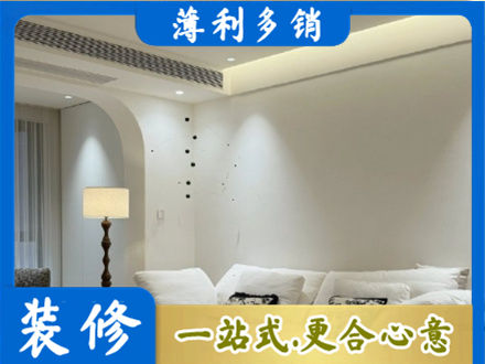 永州祁阳县专业吊顶装修