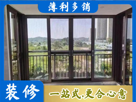 永州祁阳县封窗防坠网