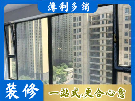 永州祁阳县阳台防坠网