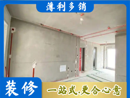 永州祁阳县房屋水电安装