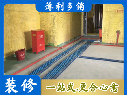 永州祁阳县水电工程设计