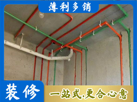 永州祁阳县水电安装改造7.jpg