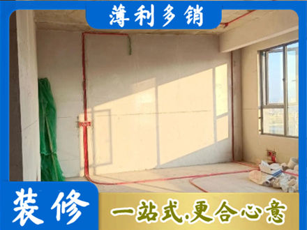 永州祁阳县水电改造