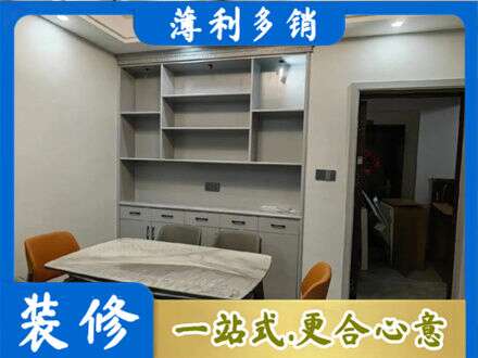 永州祁阳县专业餐边柜定制