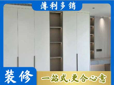 永州祁阳县定制衣柜鞋柜餐边柜8.jpg