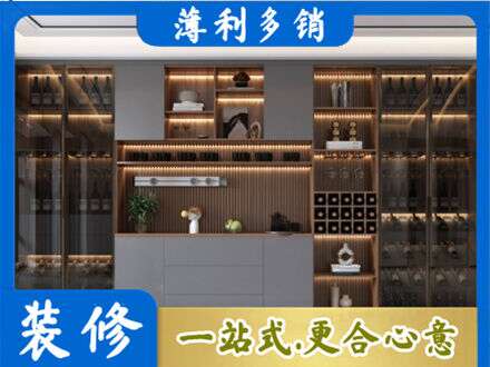 永州祁阳县定制衣柜鞋柜餐边柜9.jpg