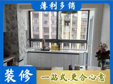 永州祁阳县专业橱柜定制