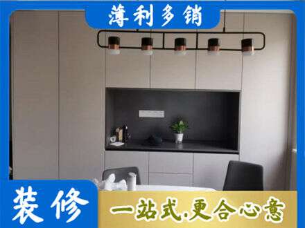 永州祁阳县专业定制餐柜