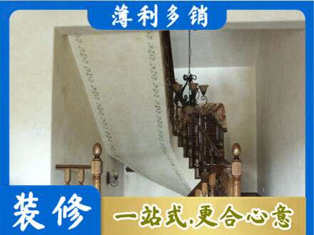 永州祁阳县专业房屋刷漆