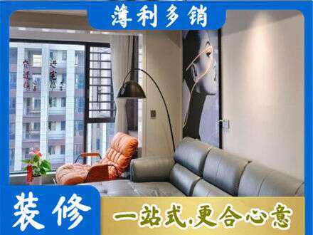 永州祁阳县专业墙面刷艺术漆