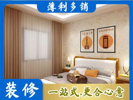 永州祁阳县墙面通刷艺术漆乳胶漆10.jpg