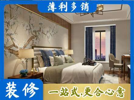 永州祁阳县专业主卧刷艺术漆