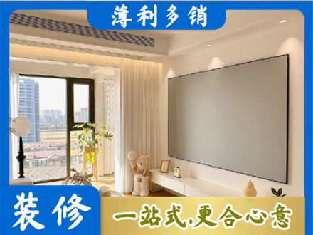 永州祁阳县房屋封窗工程