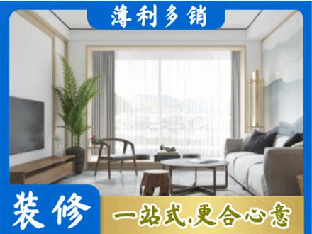 永州祁阳县阳台装修案例