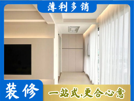 永州祁阳县本地阳台家电安装