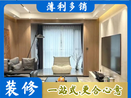 永州祁阳县本地客厅家具安装