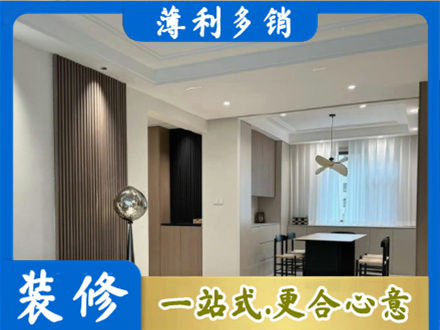 永州祁阳县本地餐厅家具安装